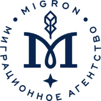Мигрон лого